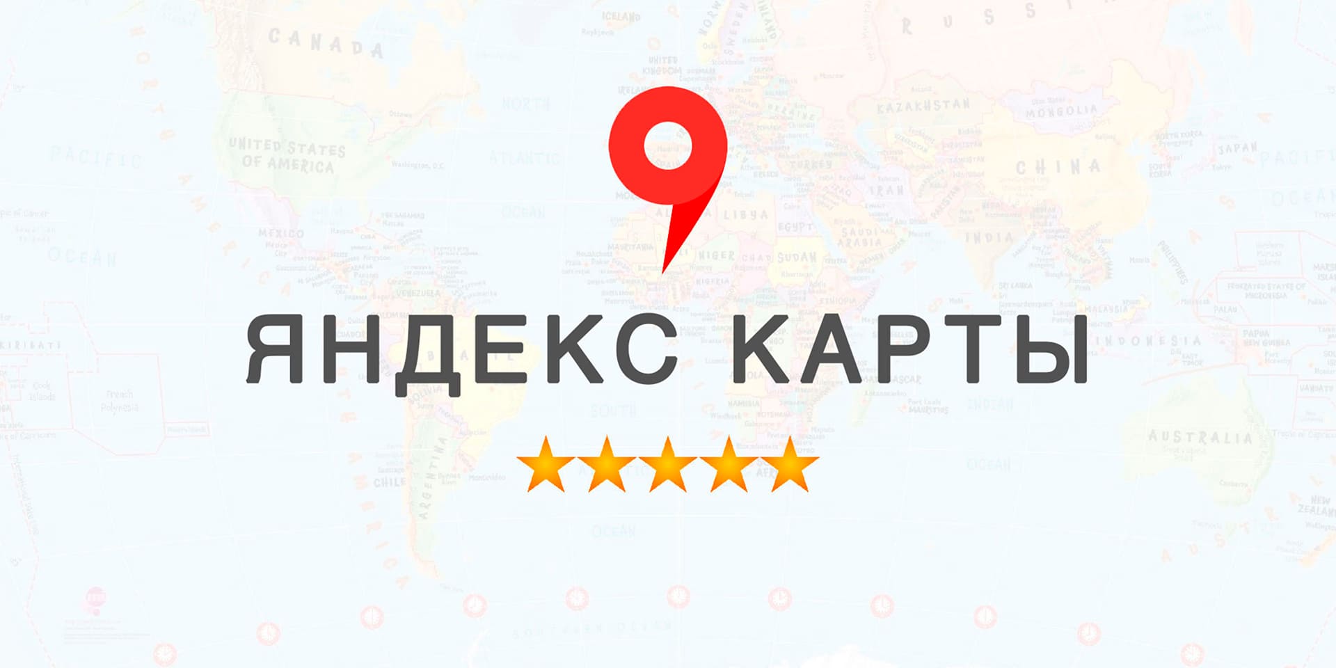 АКБ Сити Арт отзывы